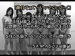 Japanese 6 Girl BJ and Bukkake Party (Uncensored)